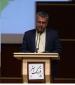 کارگاه آموزش مدرس کتاب آموزش زبان انگلیسی eight